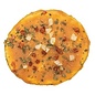 Trixie Pizza with Chicken Breast 8cm/38g - 50 Pieces