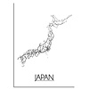 DesignClaud Japan Plattegrond poster