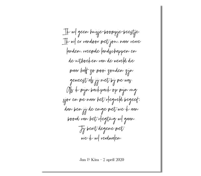 Hochzeitsposter Stadtplan - Hochzeitsgeschenk personalisiert - Copy - Copy