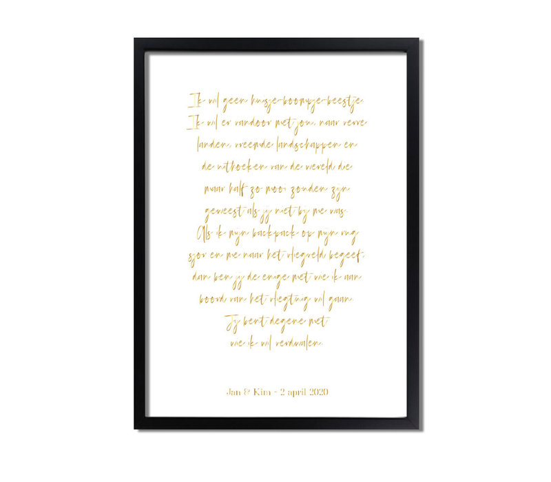 Hochzeitsposter Stadtplan - Hochzeitsgeschenk personalisiert - Copy - Copy - Copy