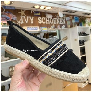 Espadrilles BREEZE- Zwart