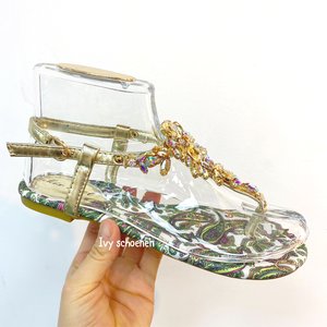 Sandaal OCEANE  - Goud/Groen