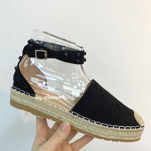 Espadrilles  ISABEAU - Zwart