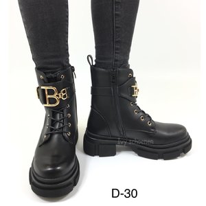  Boots CHANTE - Zwart