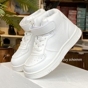 Sneaker DIDI - Wit 25 t/m 30