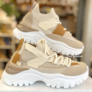 Sneaker BOBBY - Beige