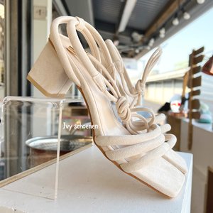 Heels SAVANNA - Beige