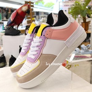 Sneaker PEBBLES - Grijs/Wit/Roze