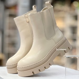  Boots CYNTHIA - Beige