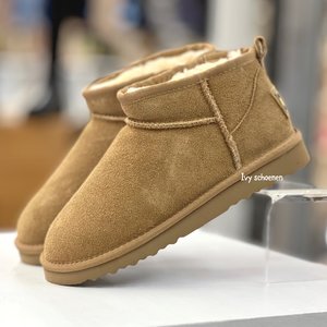 Warme Boots DAIMYO - Camel