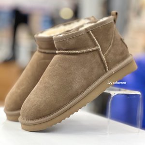 Warme Boots DAIMYO - Khaki