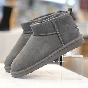 Warme Boots DAIMYO - Grijs