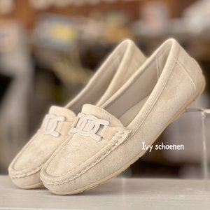 Espadrilles MINDFUL - Beige