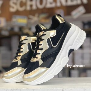 Sneaker SUNSEAKER - Zwart