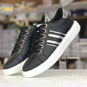 Sneaker MYWAY - Zwart