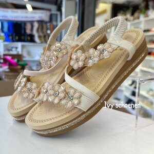 Slippers DAYDREAM - Beige