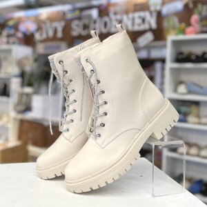  Boots CALLISTA - Beige