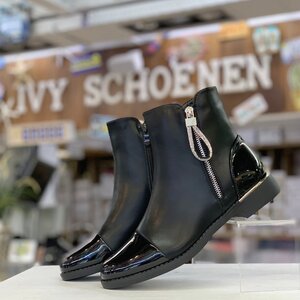 Boots TOMMY - Zwart