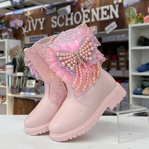 Enkellaars FIREFLY - Roze