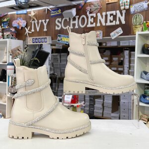 Boots CONNECT KIDS - Beige