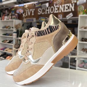 Sneaker SULLY - Khaki