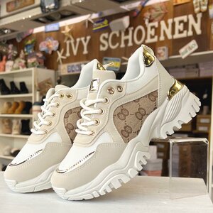 Sneaker DOREMA - Beige