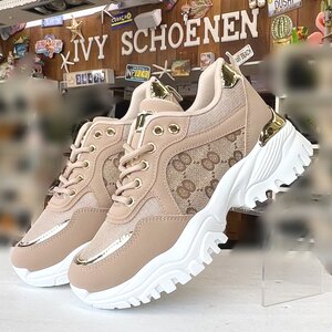 Sneaker DOREMA - Khaki