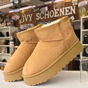 Warme Boots INTENSE - Camel