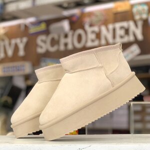 Warme Boots YUKI - Beige