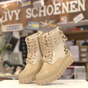 Sneaker ORITIO DELUXE - Khaki