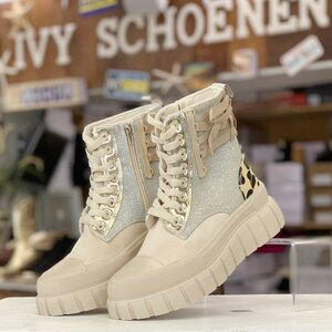 Sneaker ORITIO DELUXE - Beige