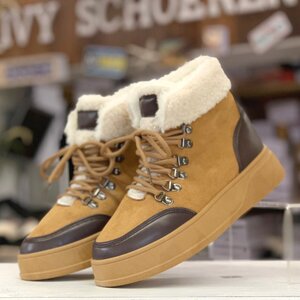 Sneaker SAMY - Camel