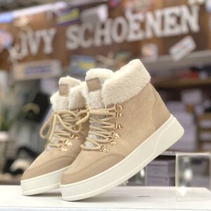 Sneaker SAMY - Beige