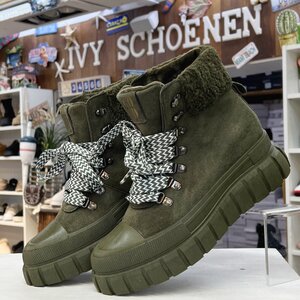 Sneaker MORNING - Groen