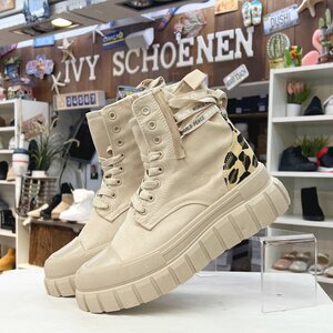 Sneaker REBBELS - Beige