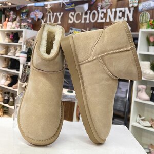 Warme Boots COMFORT - Nude Suede