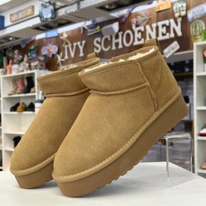 Warme Boots BECKER - Camel Suede