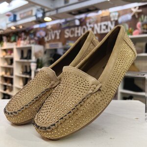 Espadrilles FINALLY - Khaki