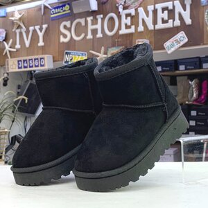 Warme Boots MICHALS KIDS - Zwart