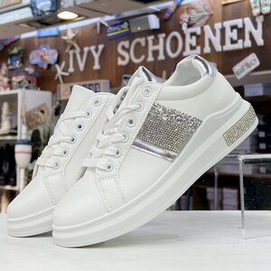 Sneaker TELLYS - Zilver