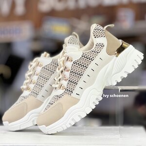 Sneaker YOUGSTERS - Beige