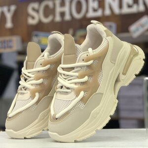 Sneaker ALWAYS - Beige