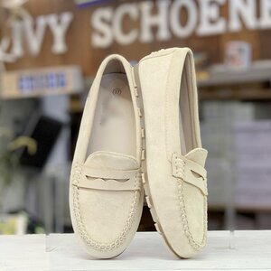 Espadrilles STARBUCK - Beige