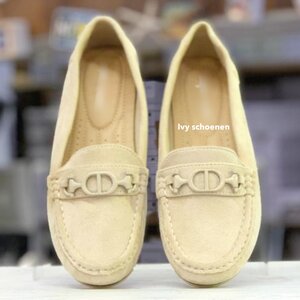 Espadrilles TESSEL - Beige