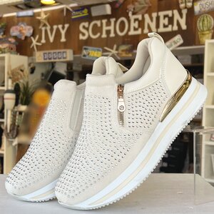 Sneaker SPLASH - Beige