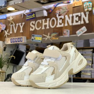 Sneaker SKILLS - Beige