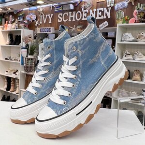 Sneaker ATHOY - Jeans/Blauw