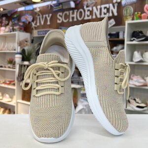 Sneaker EAZY - Gold/Beige