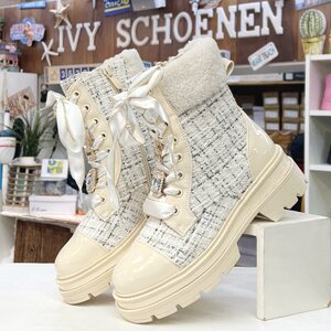  Boots DESMOND - Beige