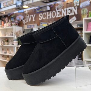 Warme Boots EVERYDAY KIDS - Zwart